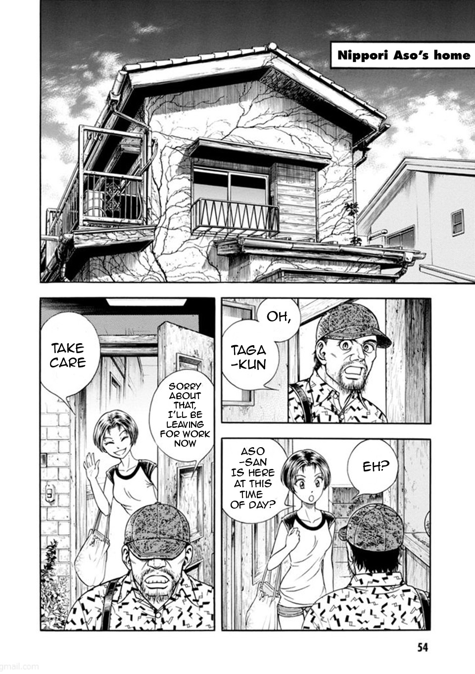 Guyver Chapter 186 page 4 - Chapter 186 v3 : Infiltrating Cloud Gate
