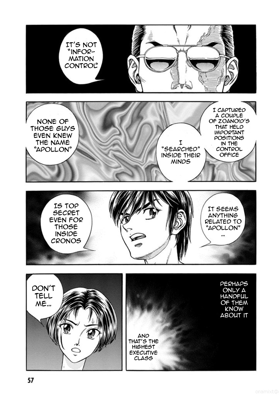 Guyver Chapter 186 page 7 - Chapter 186 v3 : Infiltrating Cloud Gate