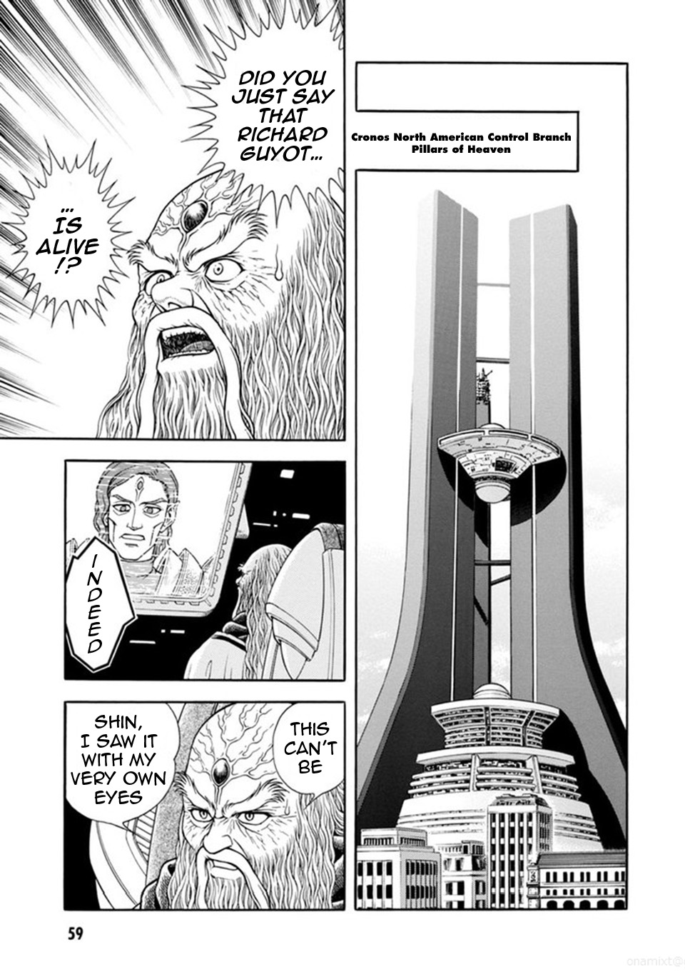 Guyver Chapter 186 page 9 - Chapter 186 v3 : Infiltrating Cloud Gate