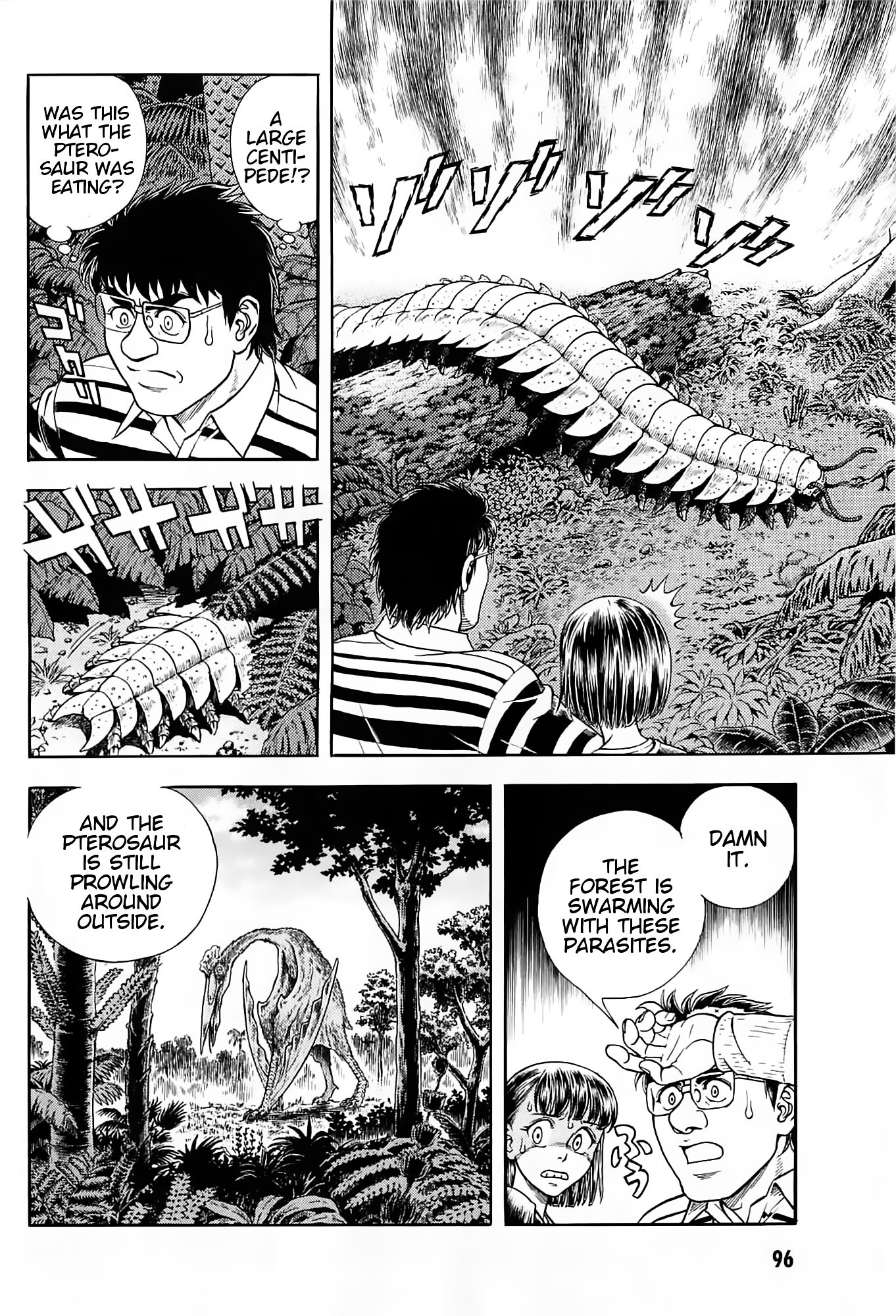 Guyver Chapter 187 page 13 - Chapter 187 : On the Mysterious Island