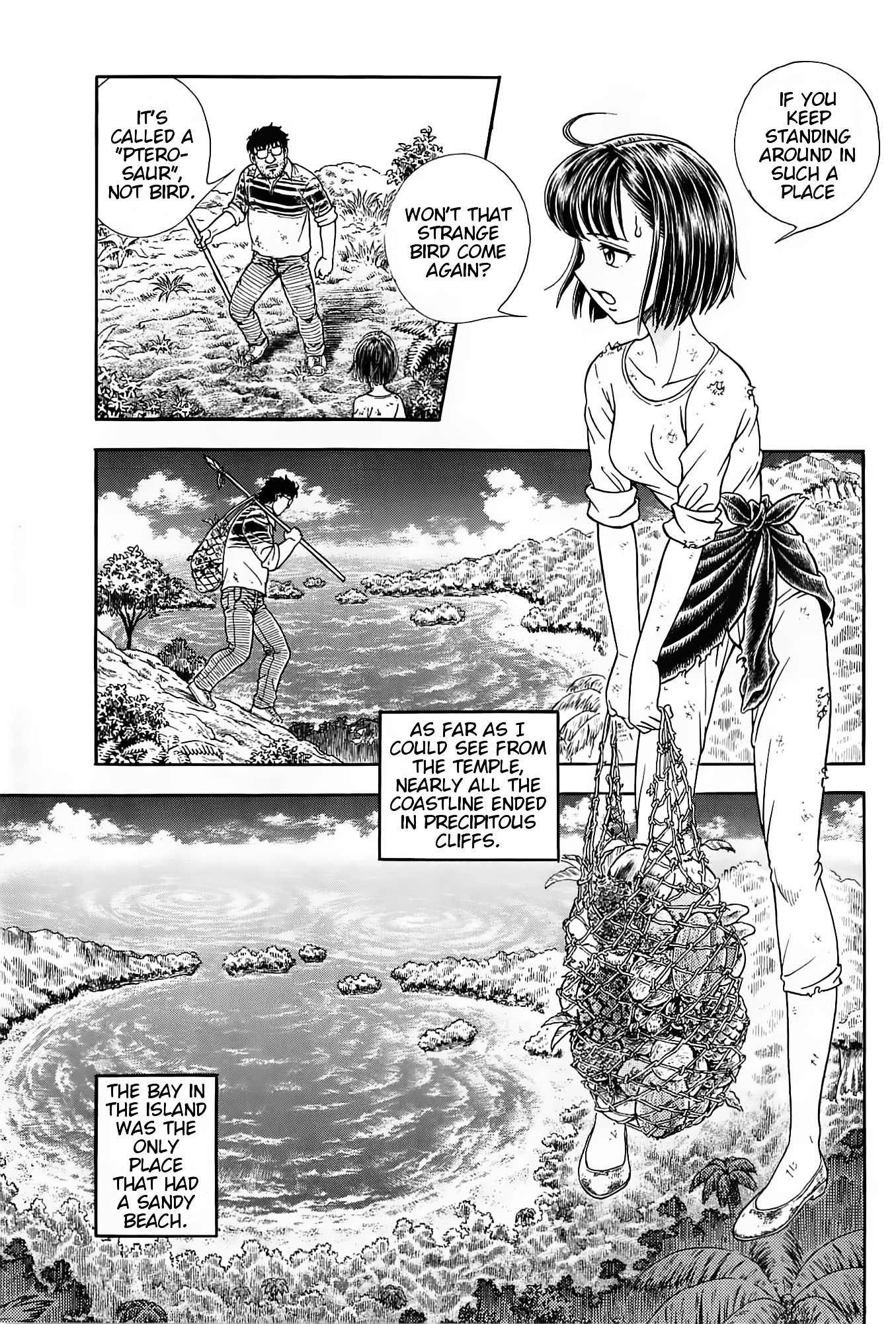 Guyver Chapter 187 page 18 - Chapter 187 : On the Mysterious Island