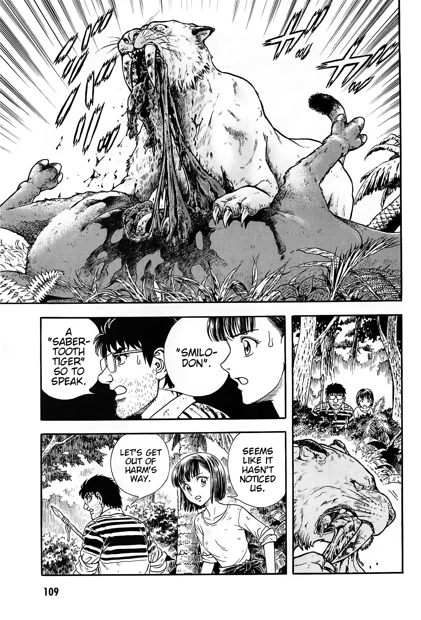 Guyver Chapter 187 page 26 - Chapter 187 : On the Mysterious Island