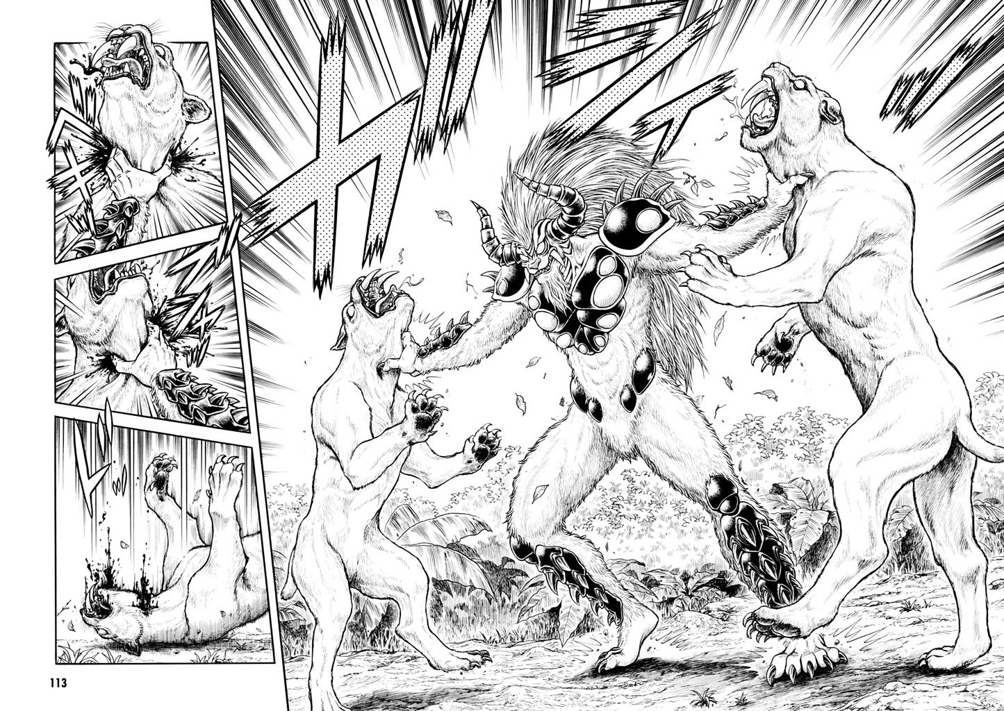 Guyver Chapter 187 page 29 - Chapter 187 : On the Mysterious Island