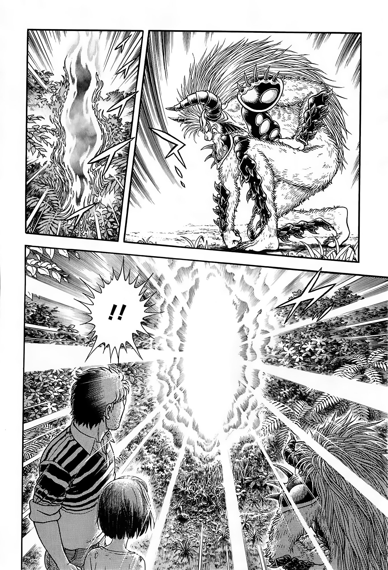 Guyver Chapter 187 page 32 - Chapter 187 : On the Mysterious Island