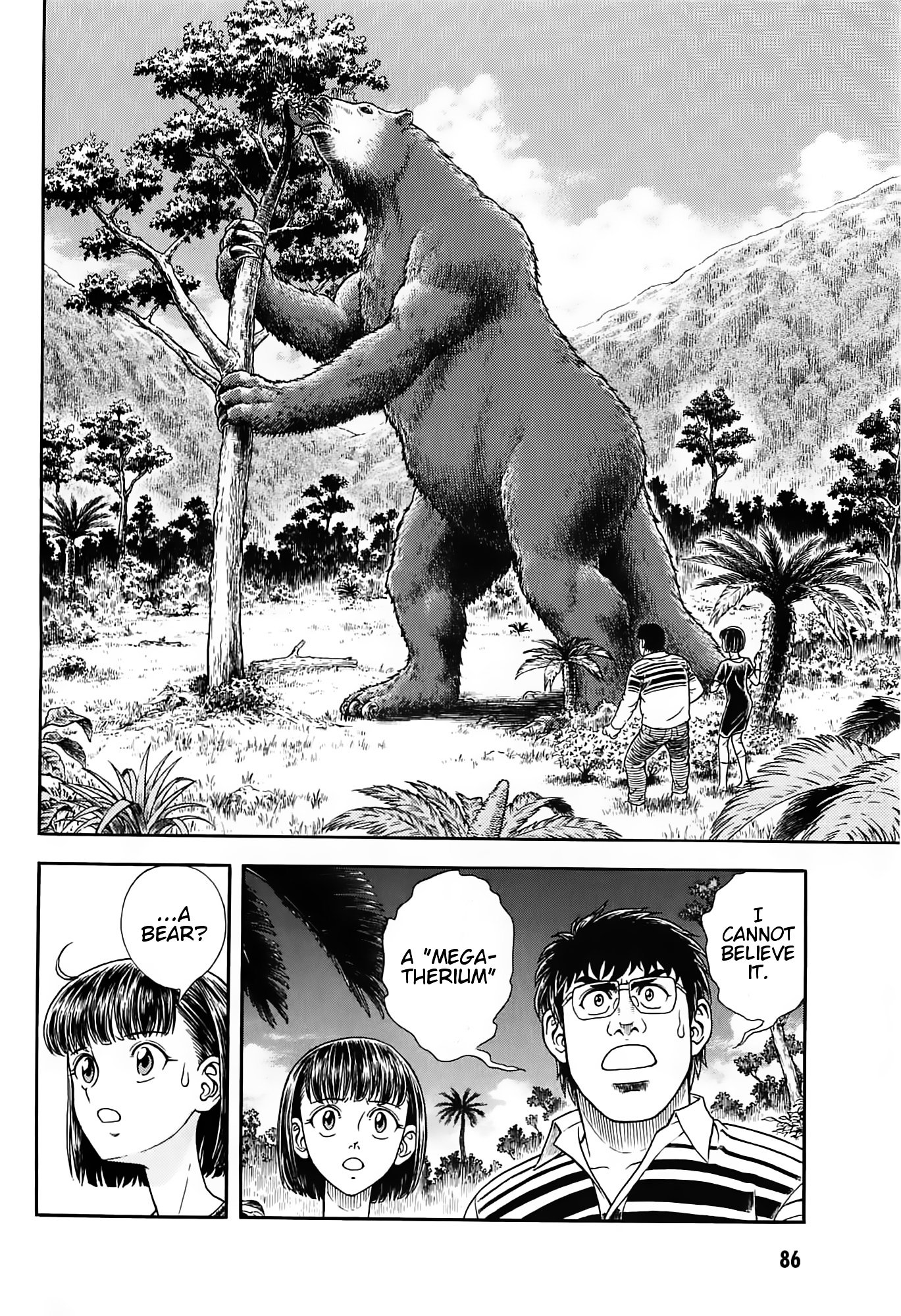 Guyver Chapter 187 page 4 - Chapter 187 : On the Mysterious Island
