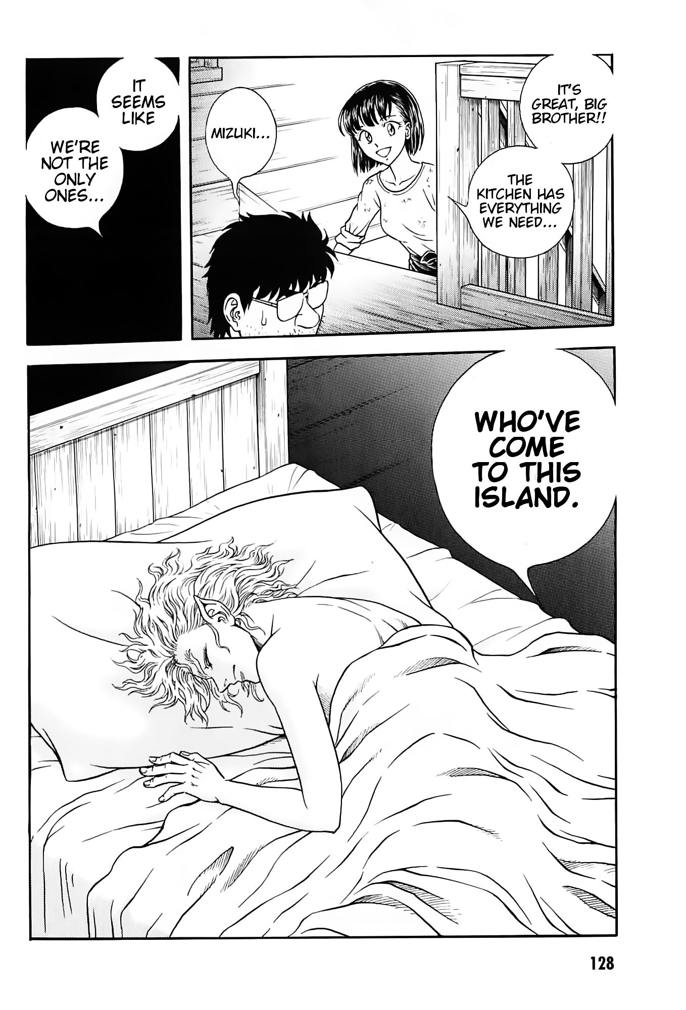 Guyver Chapter 187 page 43 - Chapter 187 : On the Mysterious Island