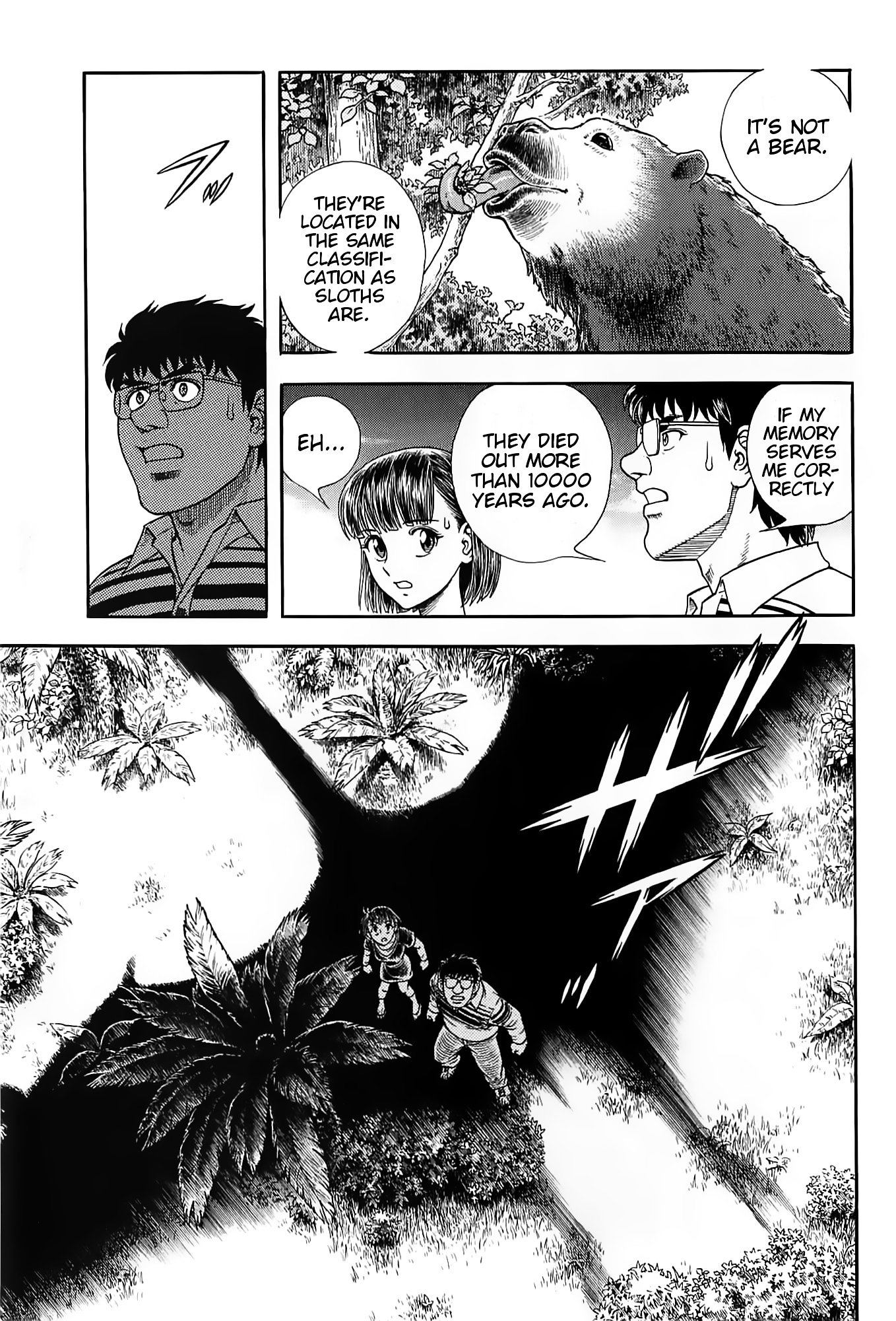 Guyver Chapter 187 page 5 - Chapter 187 : On the Mysterious Island