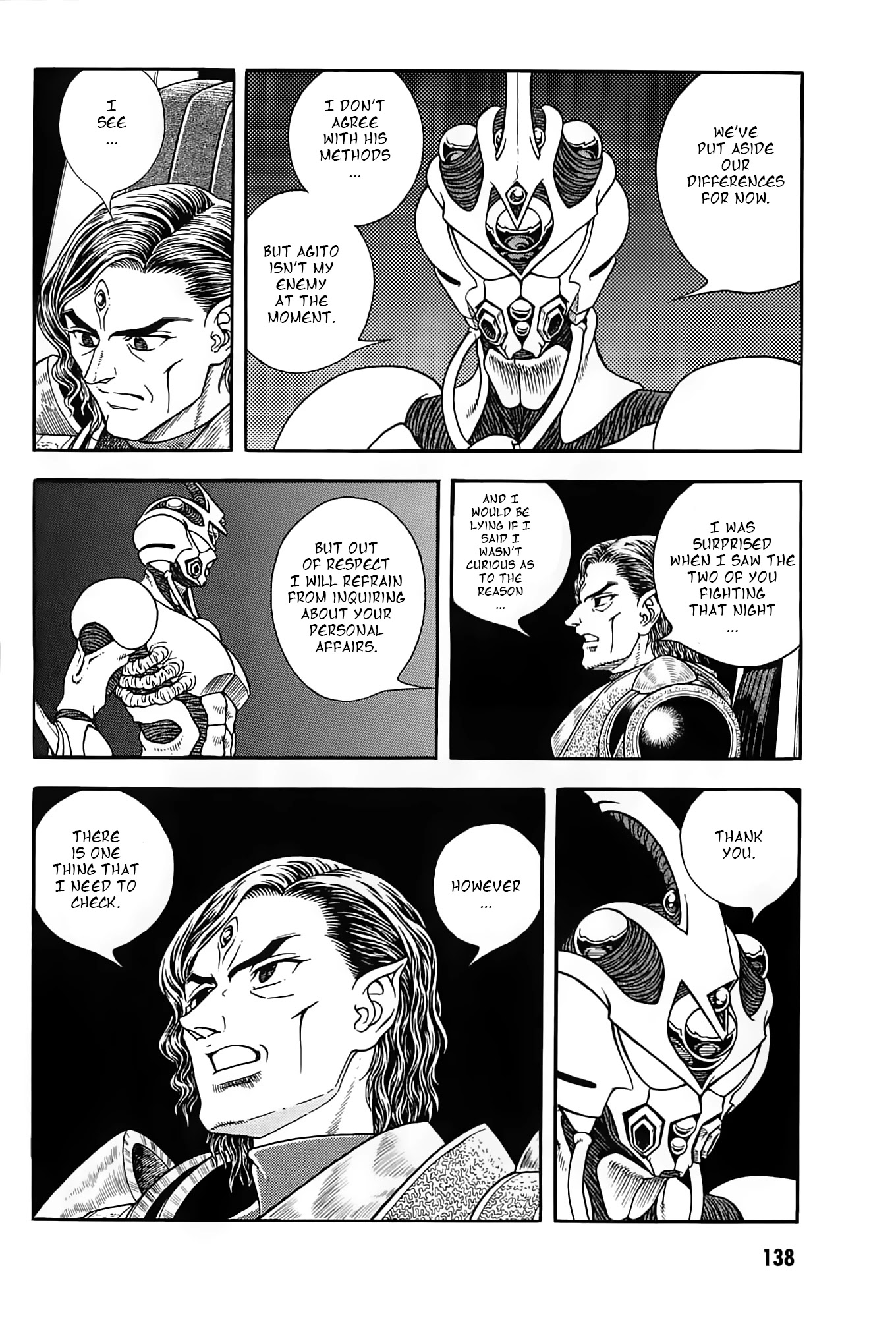 Guyver Chapter 188 page 10 - Chapter 188: Valkyria