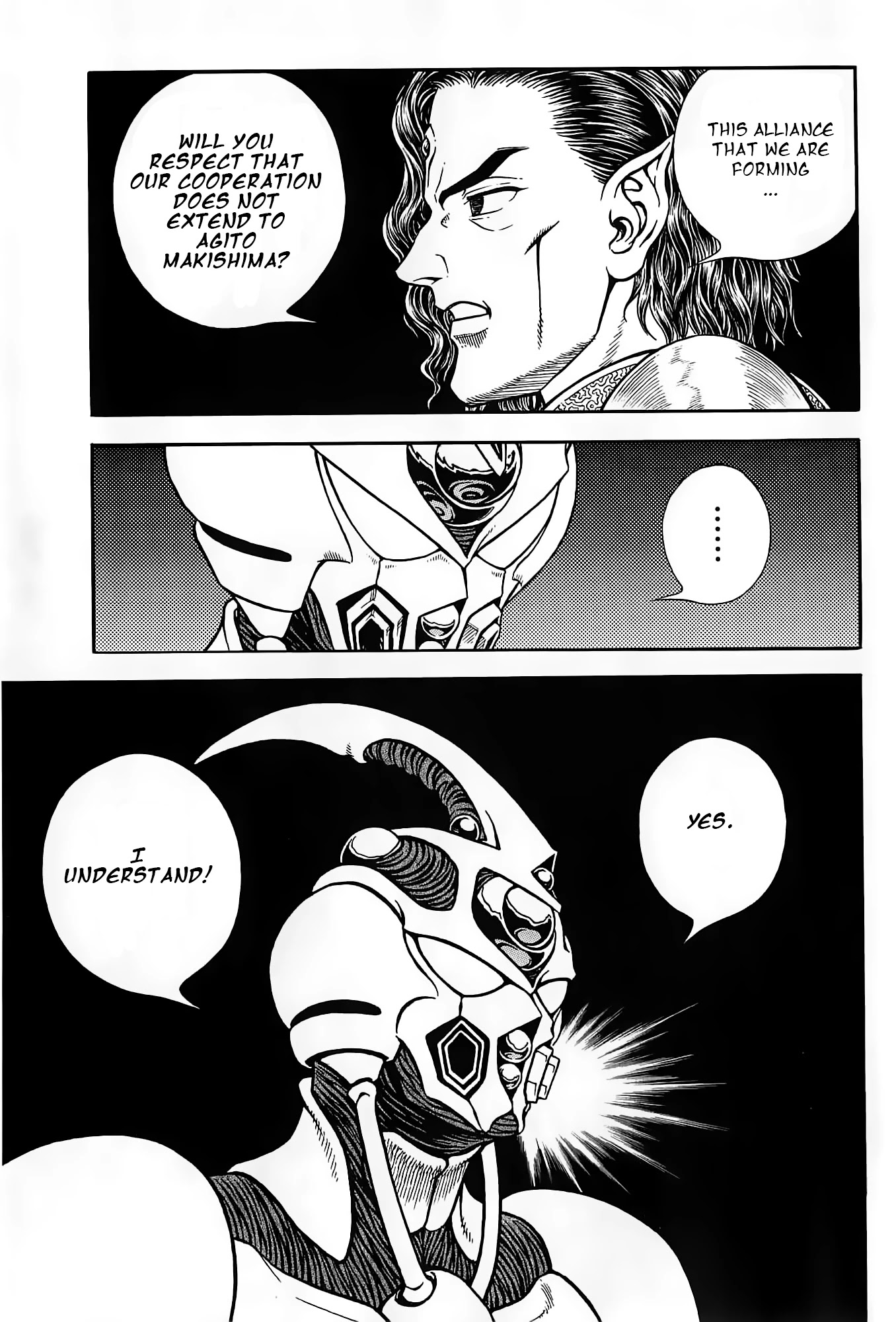 Guyver Chapter 188 page 11 - Chapter 188: Valkyria