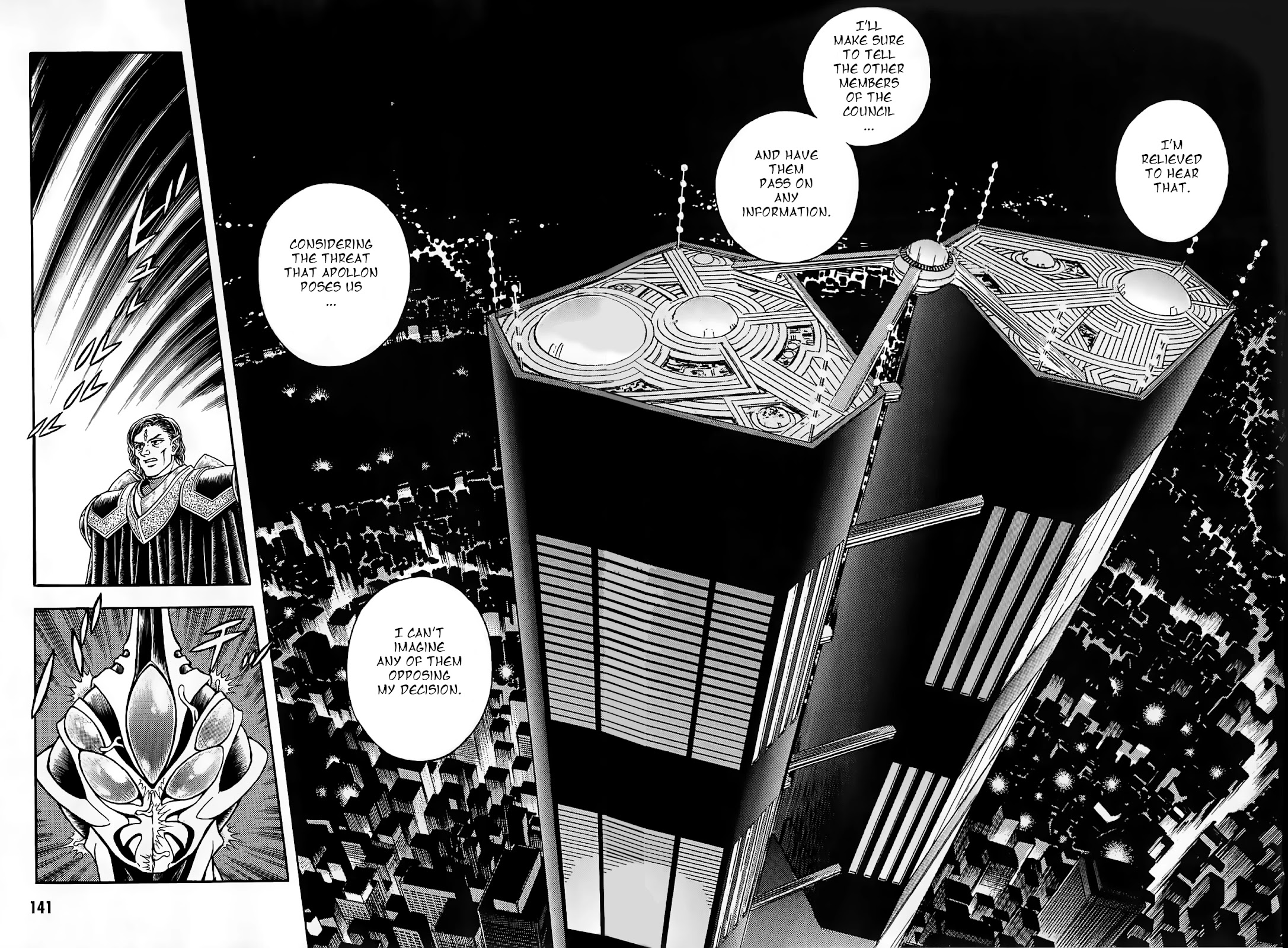 Guyver Chapter 188 page 12 - Chapter 188: Valkyria