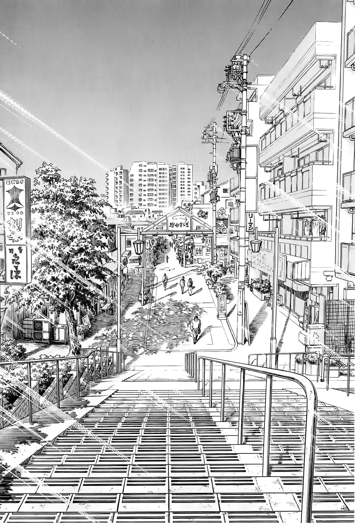 Guyver Chapter 188 page 2 - Chapter 188: Valkyria