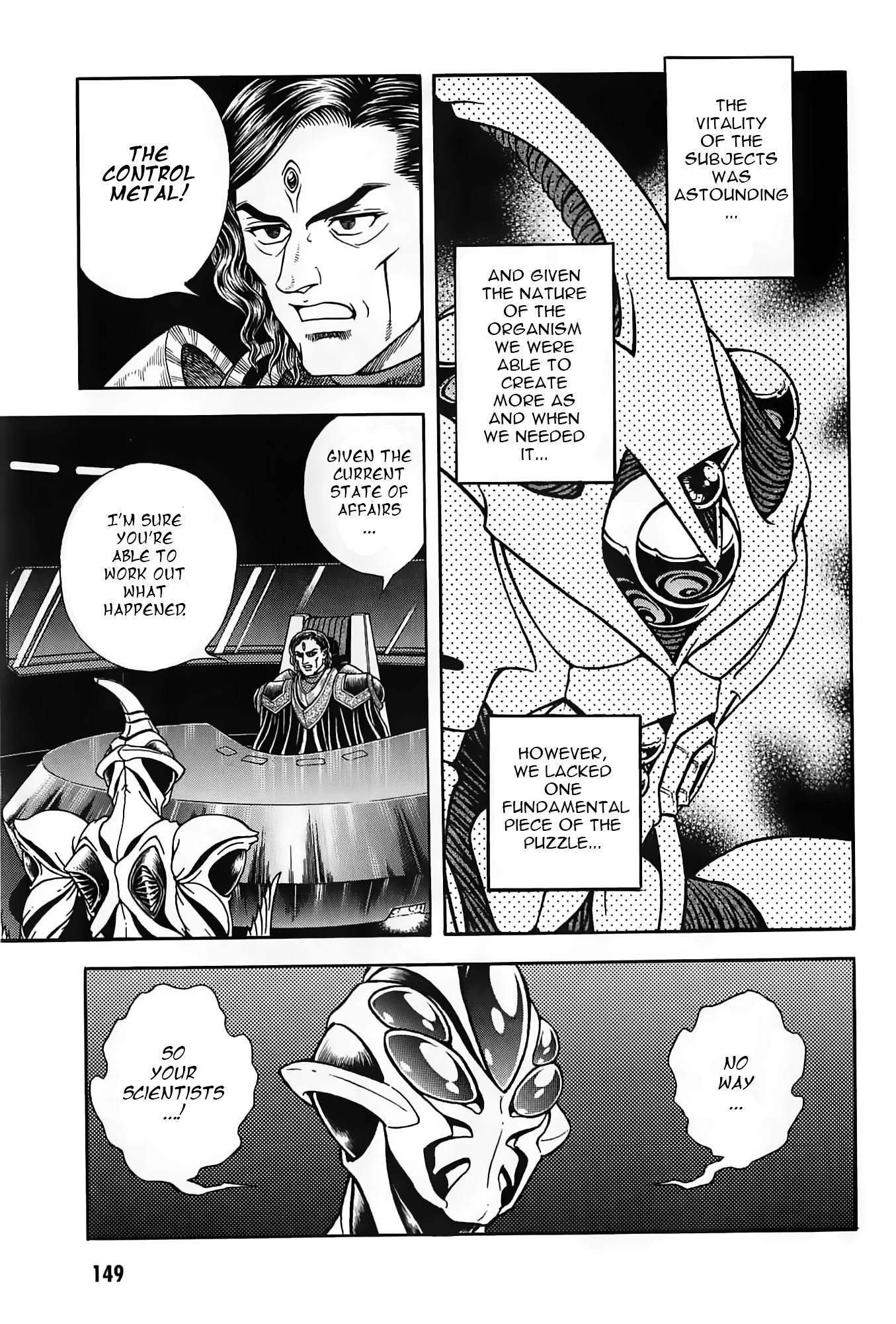 Guyver Chapter 188 page 20 - Chapter 188: Valkyria