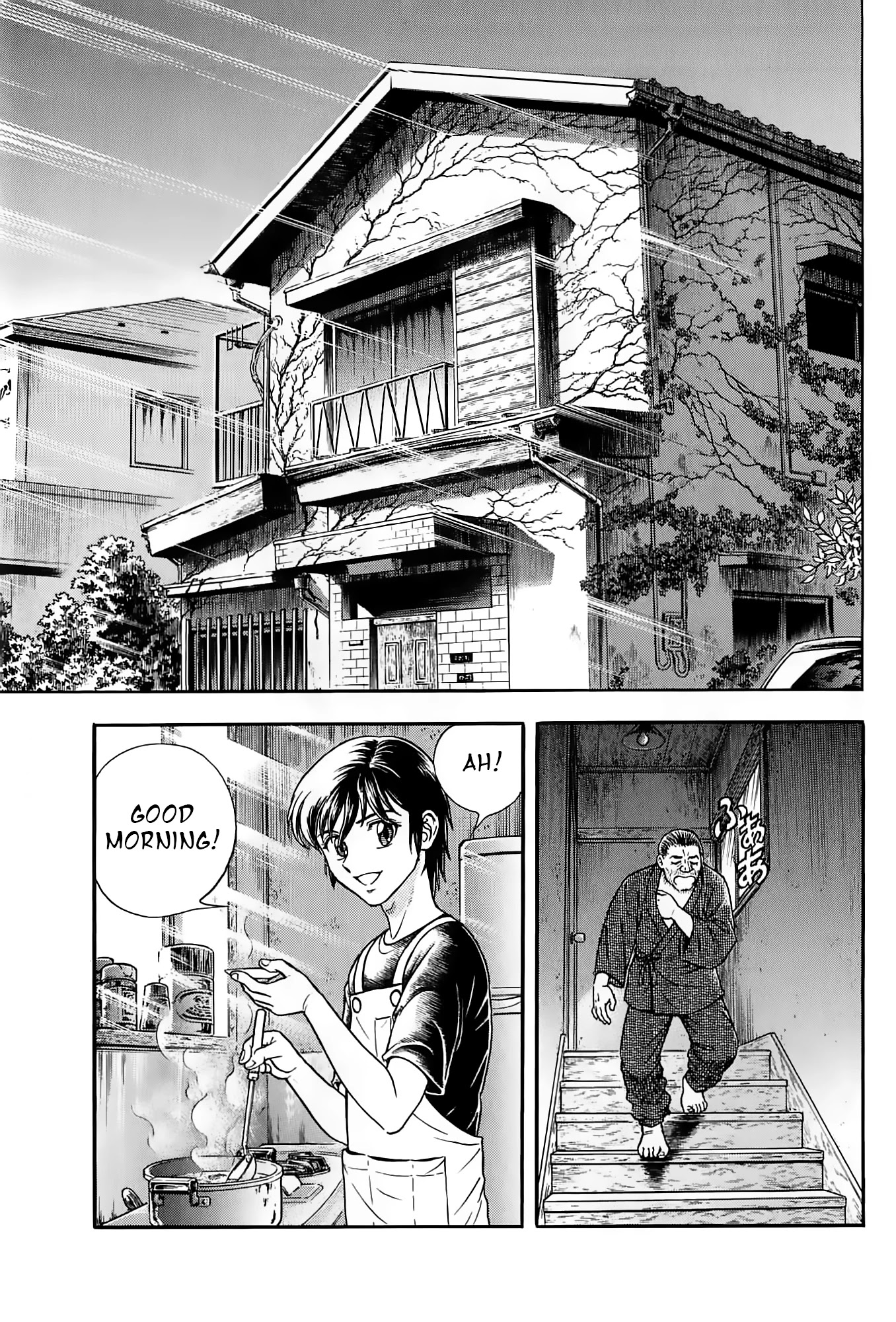 Guyver Chapter 188 page 3 - Chapter 188: Valkyria