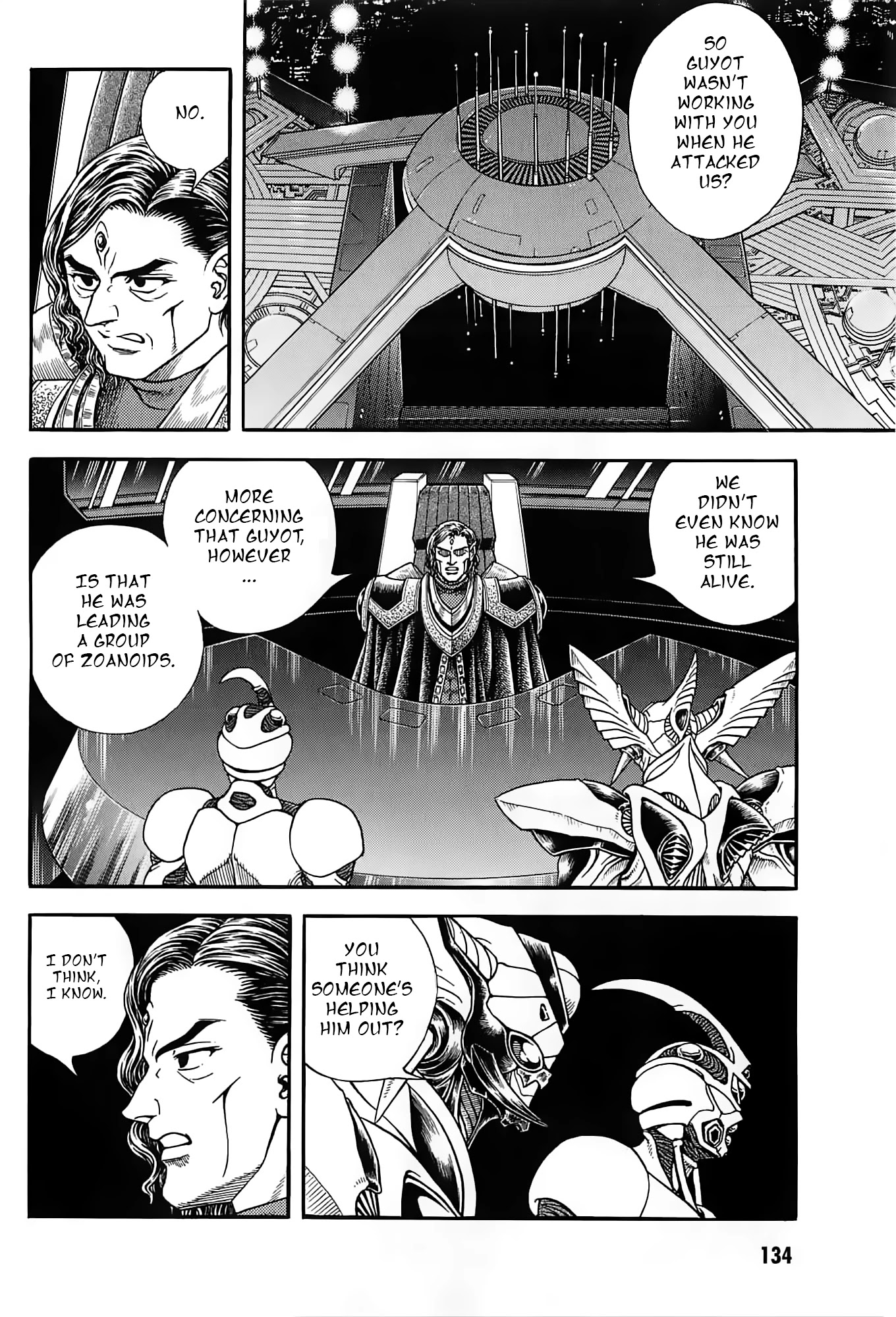 Guyver Chapter 188 page 6 - Chapter 188: Valkyria