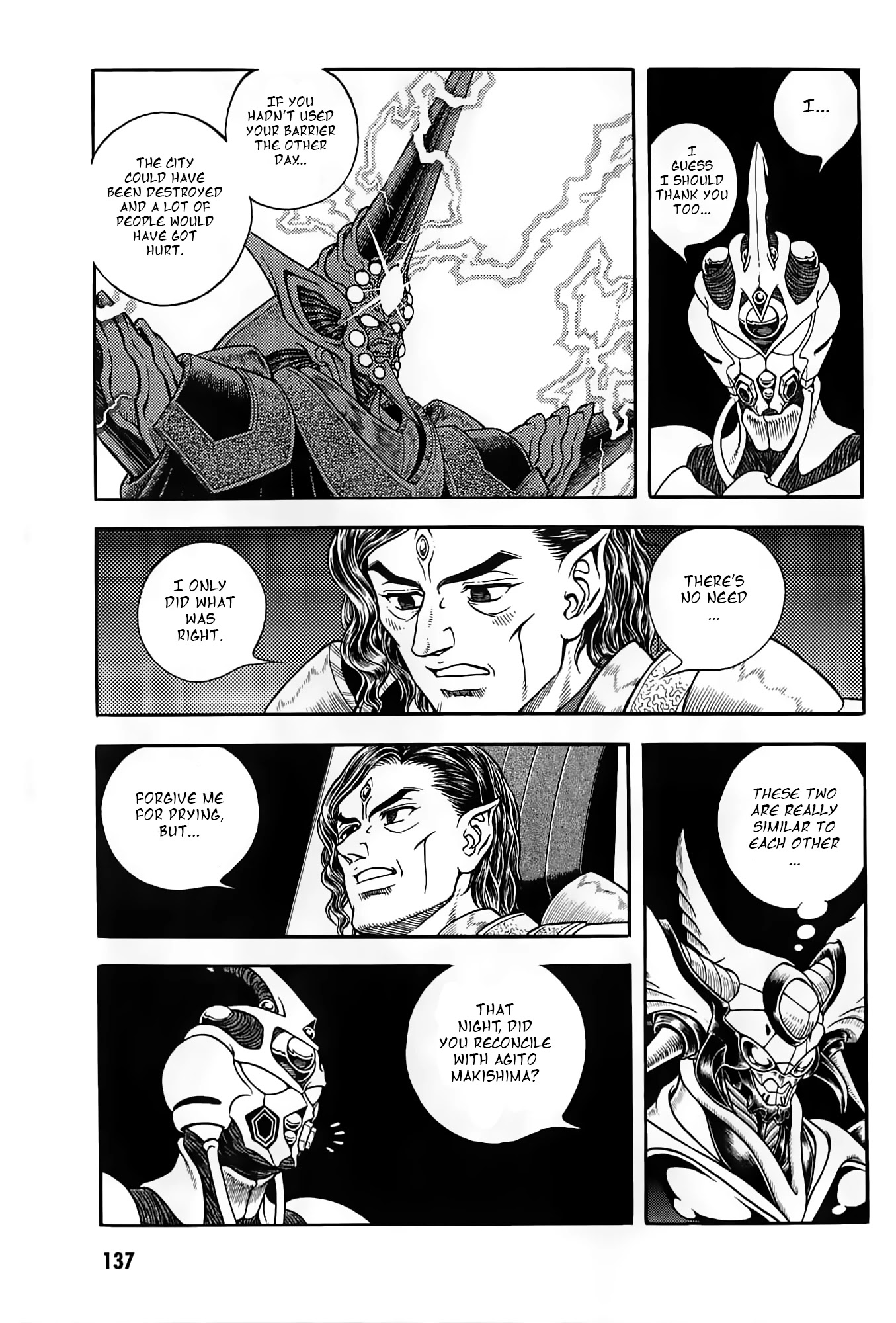 Guyver Chapter 188 page 9 - Chapter 188: Valkyria