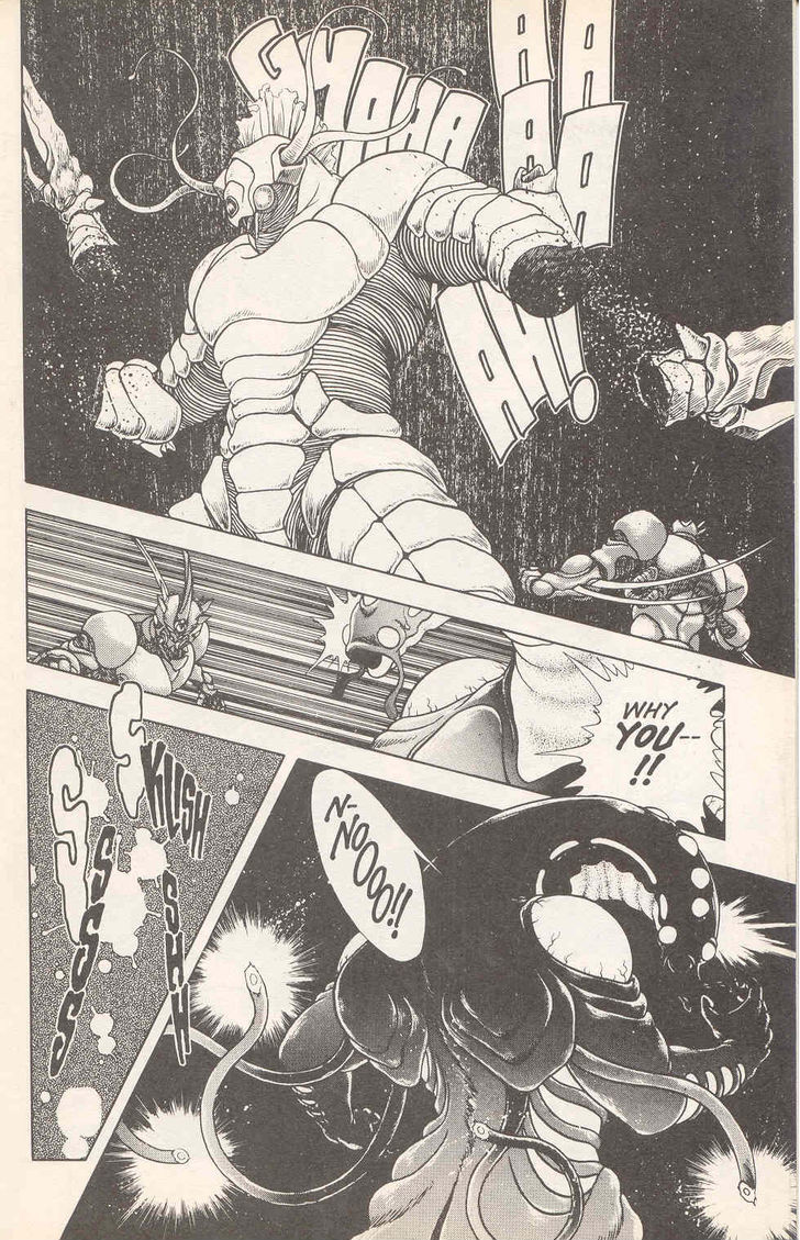 Guyver Chapter 19 page 11 - Chapter 19 : Transformed!