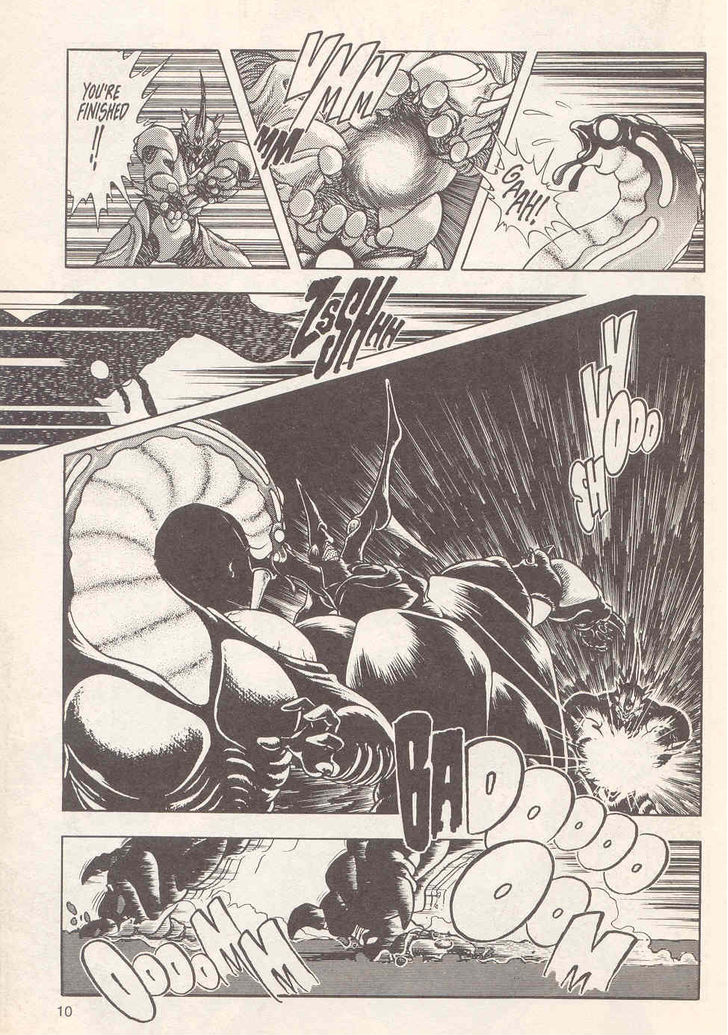 Guyver Chapter 19 page 12 - Chapter 19 : Transformed!