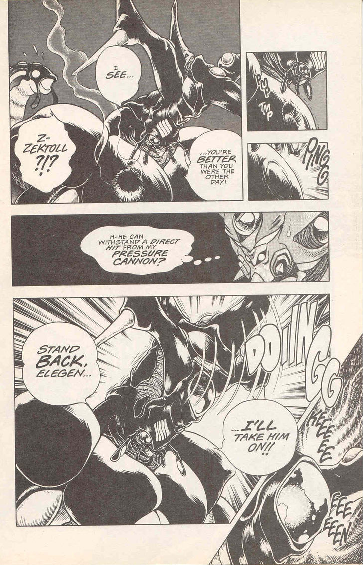 Guyver Chapter 19 page 13 - Chapter 19 : Transformed!