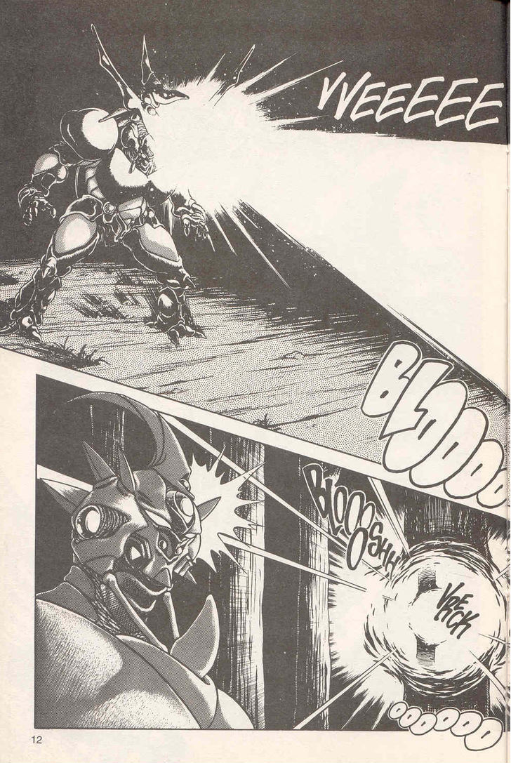 Guyver Chapter 19 page 14 - Chapter 19 : Transformed!