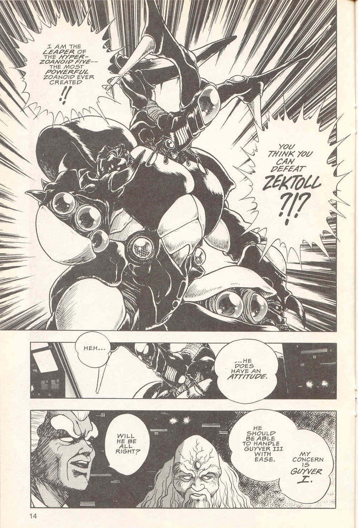 Guyver Chapter 19 page 16 - Chapter 19 : Transformed!
