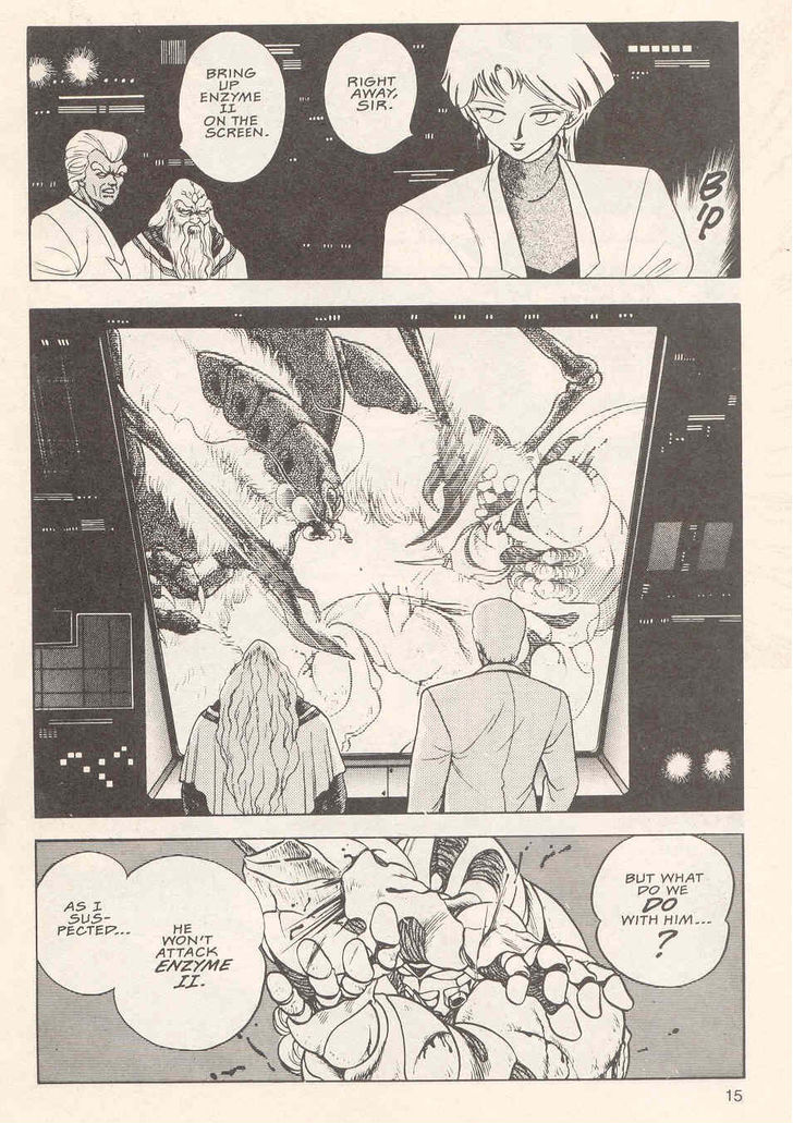 Guyver Chapter 19 page 17 - Chapter 19 : Transformed!