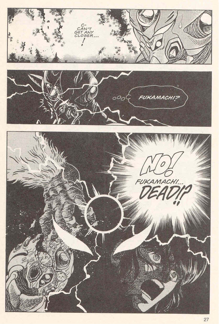 Guyver Chapter 19 page 29 - Chapter 19 : Transformed!