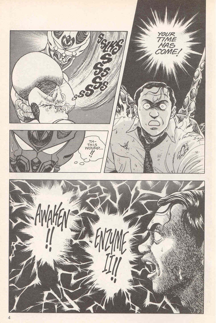 Guyver Chapter 19 page 6 - Chapter 19 : Transformed!