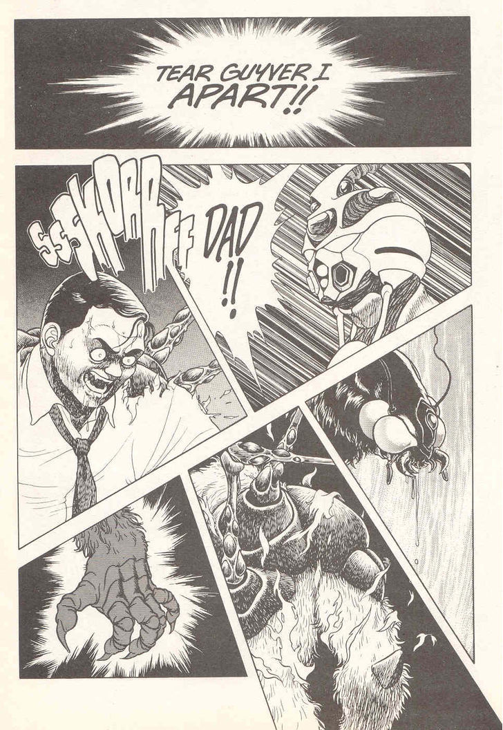 Guyver Chapter 19 page 7 - Chapter 19 : Transformed!