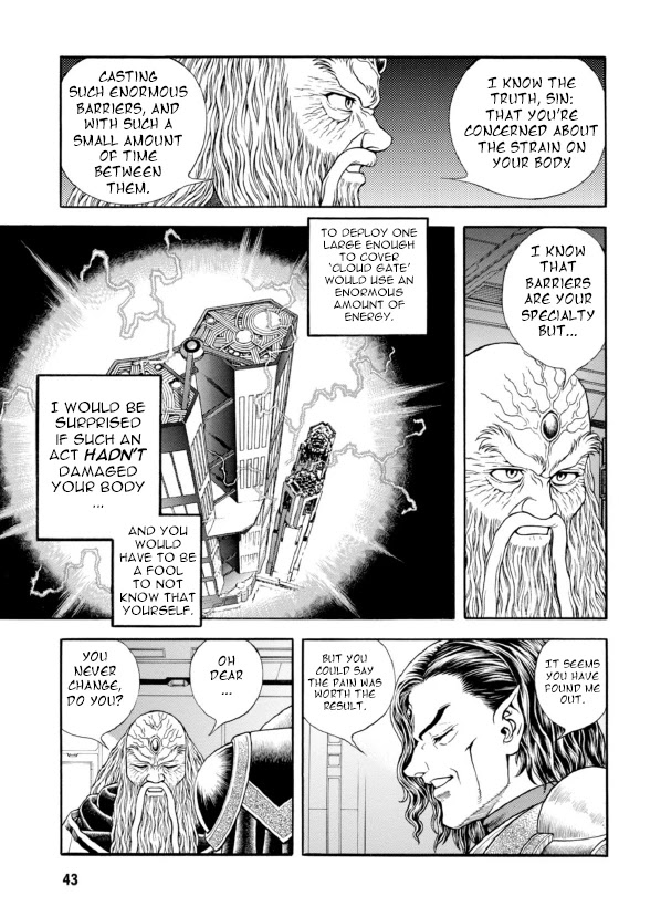 Guyver Chapter 190 page 12 - Chapter 190: Choosing a Side