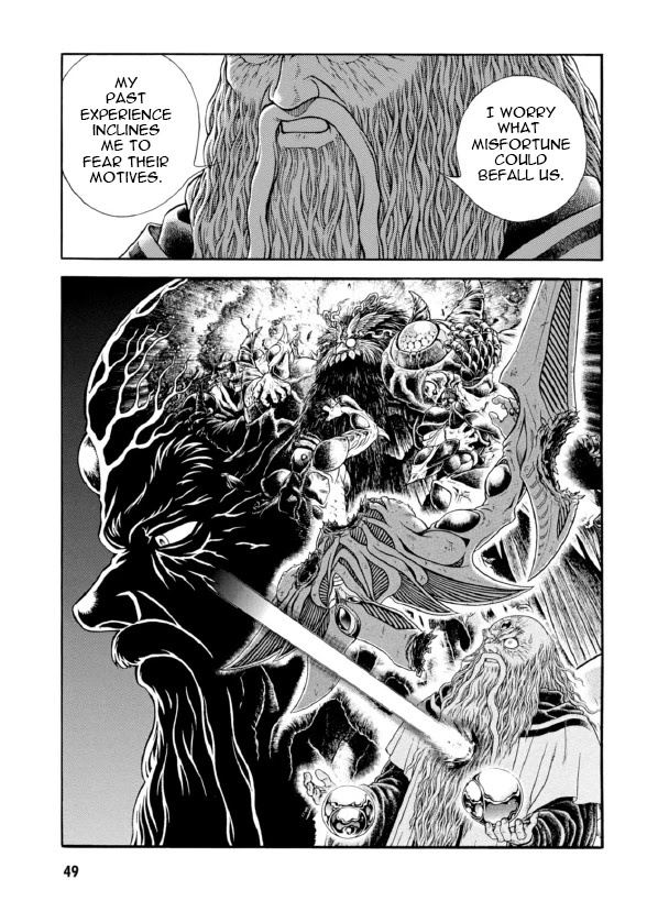 Guyver Chapter 190 page 17 - Chapter 190: Choosing a Side
