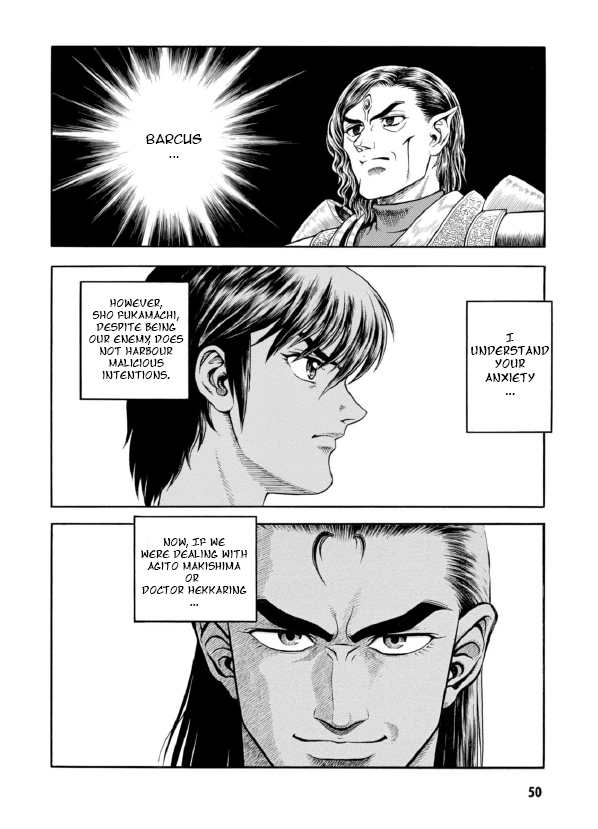 Guyver Chapter 190 page 18 - Chapter 190: Choosing a Side