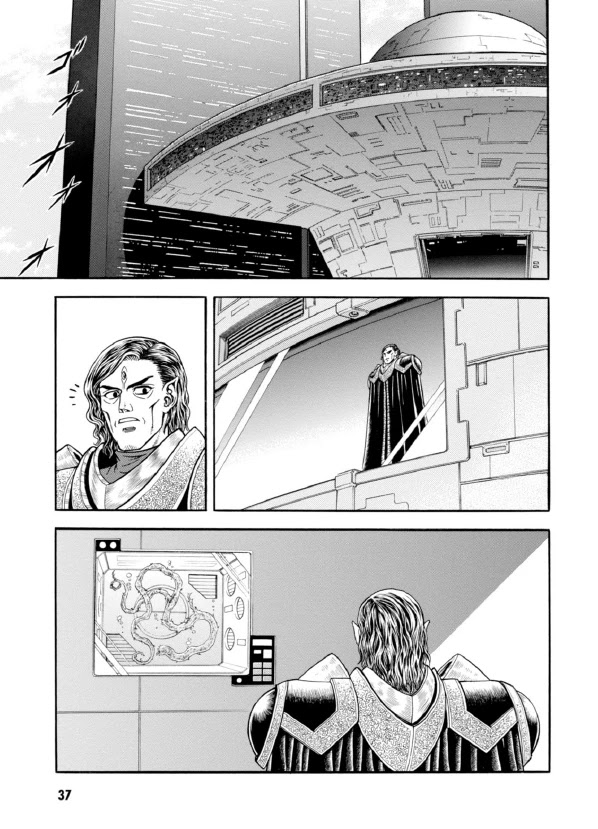 Guyver Chapter 190 page 6 - Chapter 190: Choosing a Side