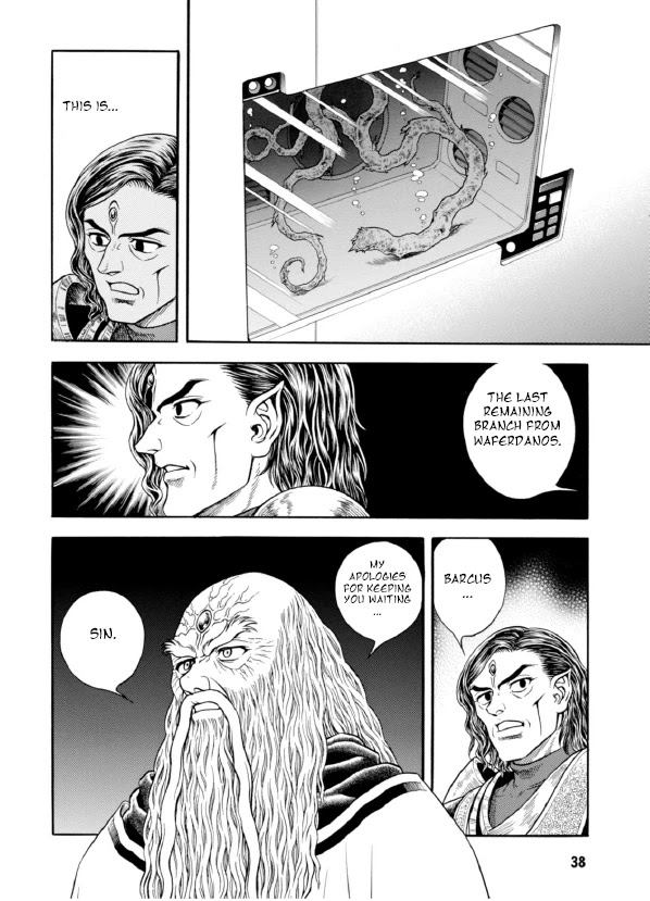 Guyver Chapter 190 page 7 - Chapter 190: Choosing a Side