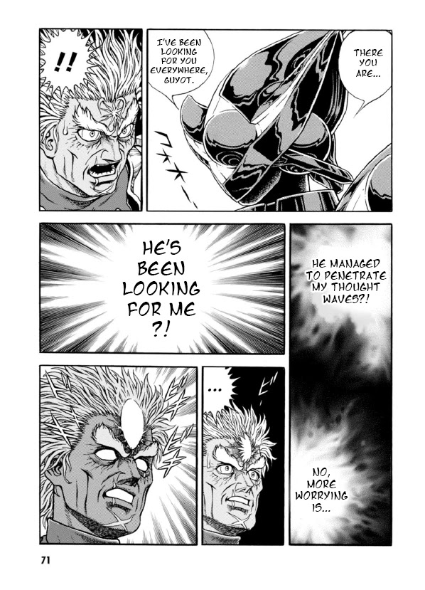 Guyver Chapter 191 page 17 - Chapter 191: Apollon Raid
