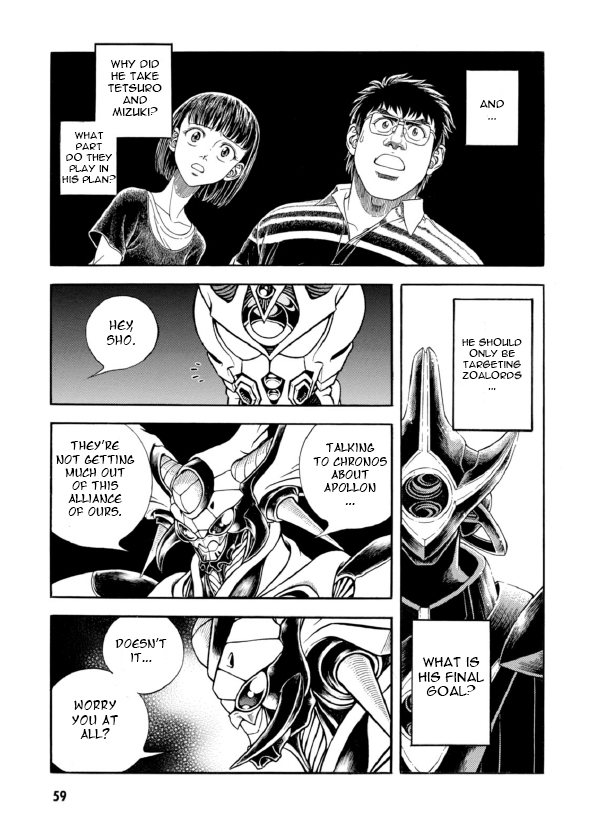 Guyver Chapter 191 page 6 - Chapter 191: Apollon Raid