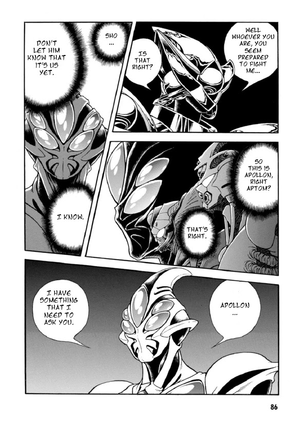 Guyver Chapter 192 page 10 - Chapter 192: The Sword that Breaks the Earth