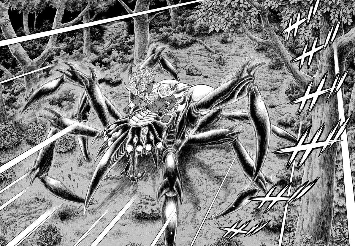 Guyver Chapter 192 page 12 - Chapter 192: The Sword that Breaks the Earth