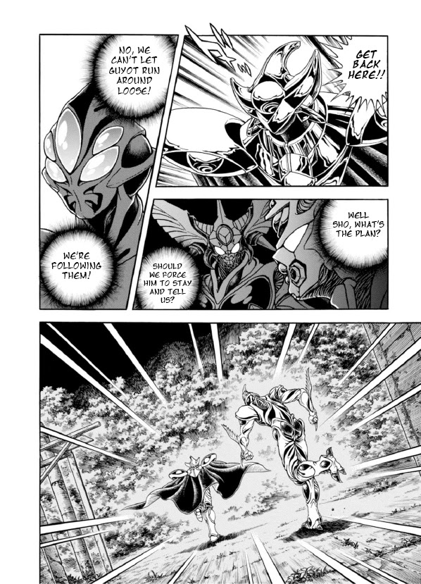 Guyver Chapter 192 page 13 - Chapter 192: The Sword that Breaks the Earth