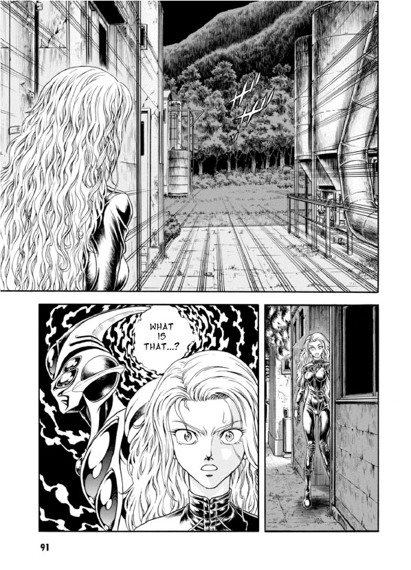 Guyver Chapter 192 page 14 - Chapter 192: The Sword that Breaks the Earth