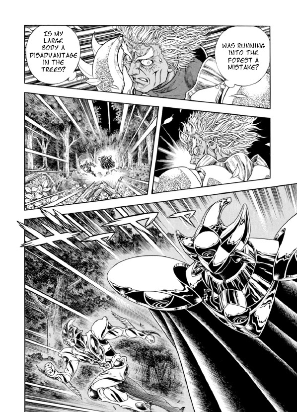 Guyver Chapter 192 page 16 - Chapter 192: The Sword that Breaks the Earth