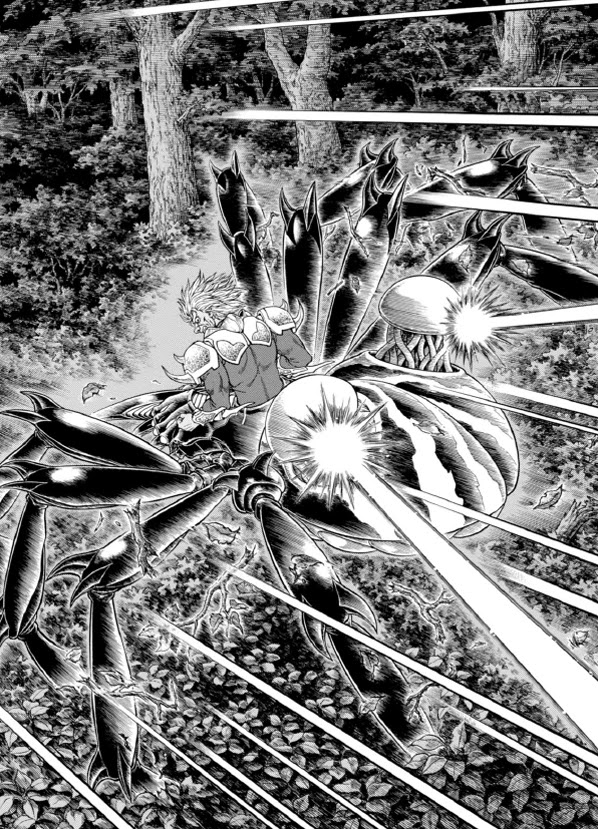 Guyver Chapter 192 page 18 - Chapter 192: The Sword that Breaks the Earth