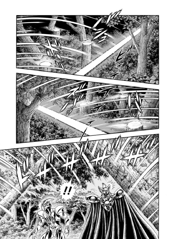 Guyver Chapter 192 page 19 - Chapter 192: The Sword that Breaks the Earth