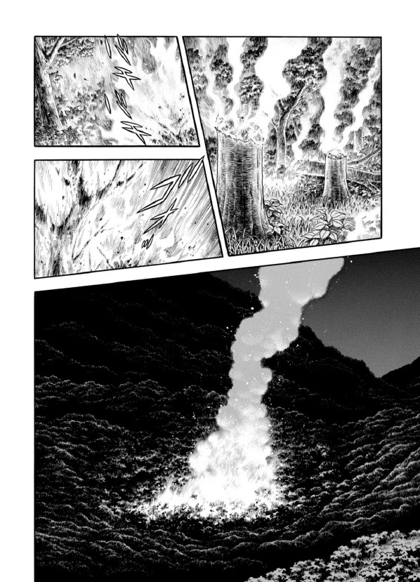 Guyver Chapter 192 page 20 - Chapter 192: The Sword that Breaks the Earth