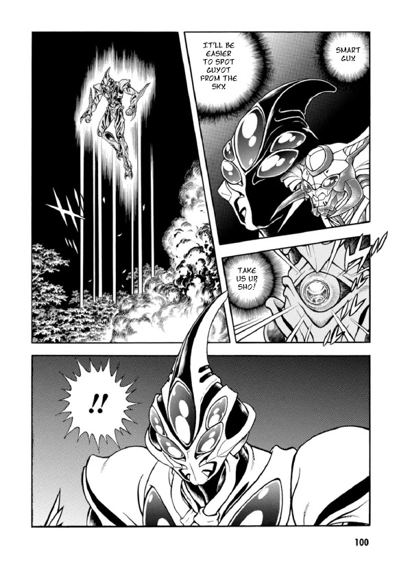 Guyver Chapter 192 page 22 - Chapter 192: The Sword that Breaks the Earth
