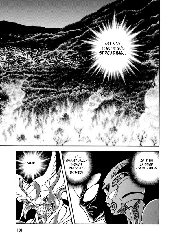 Guyver Chapter 192 page 23 - Chapter 192: The Sword that Breaks the Earth