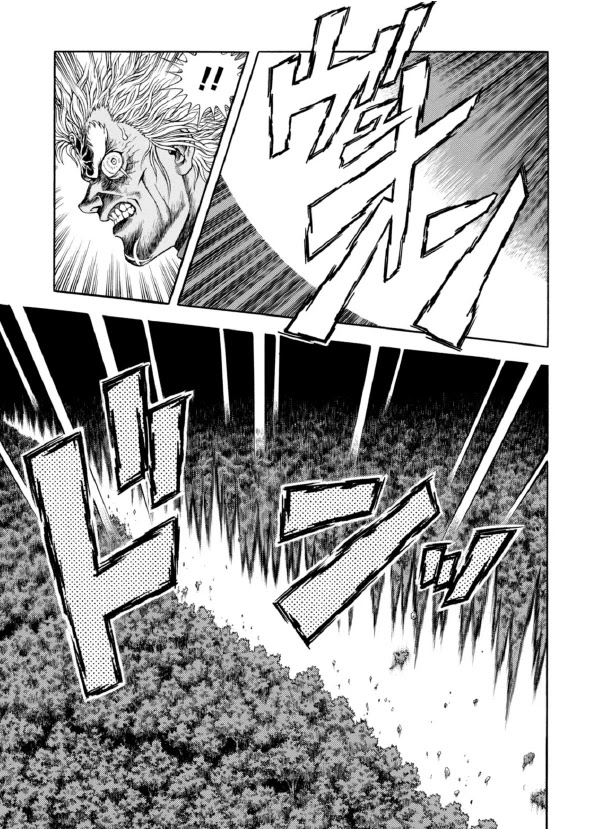 Guyver Chapter 192 page 25 - Chapter 192: The Sword that Breaks the Earth