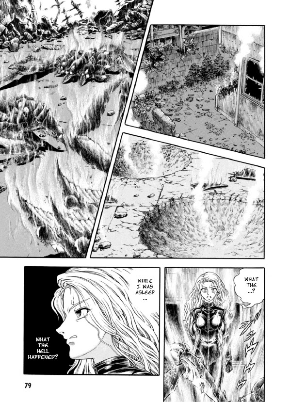Guyver Chapter 192 page 3 - Chapter 192: The Sword that Breaks the Earth