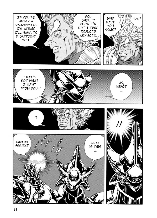 Guyver Chapter 192 page 5 - Chapter 192: The Sword that Breaks the Earth