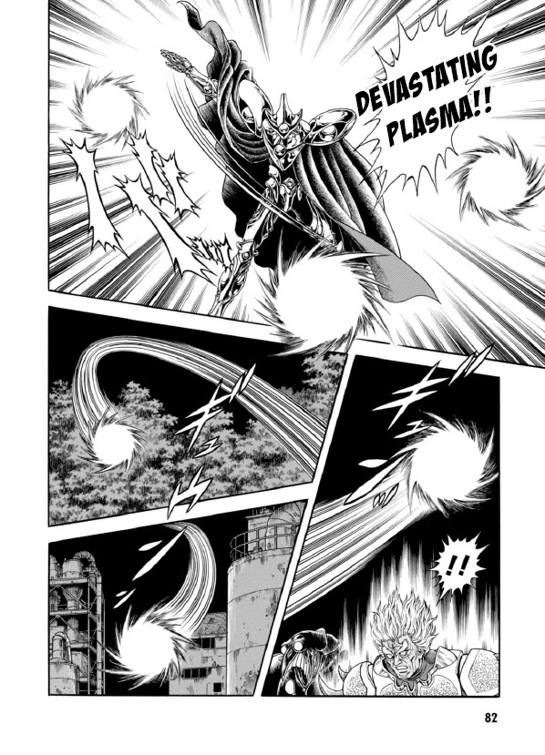 Guyver Chapter 192 page 6 - Chapter 192: The Sword that Breaks the Earth
