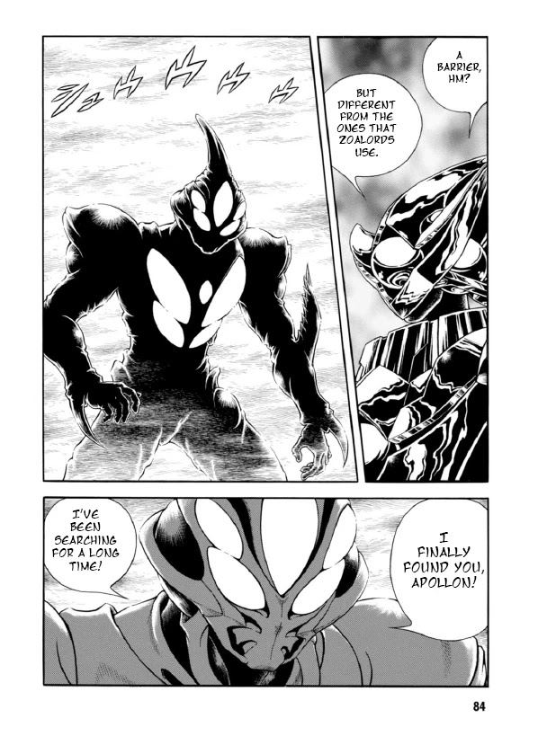 Guyver Chapter 192 page 8 - Chapter 192: The Sword that Breaks the Earth
